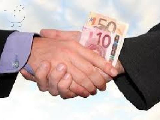PoulaTo: προσφέρουν δάνεια μεταξύ συγκεκριμένων